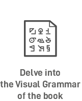 Link to Visual Grammar